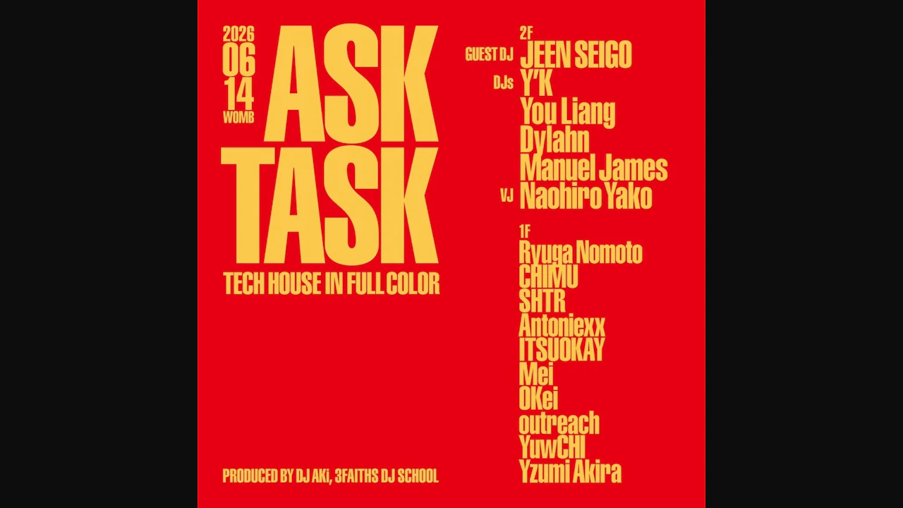 Ask Task