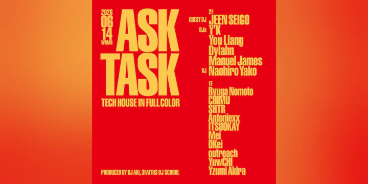 Ask Task