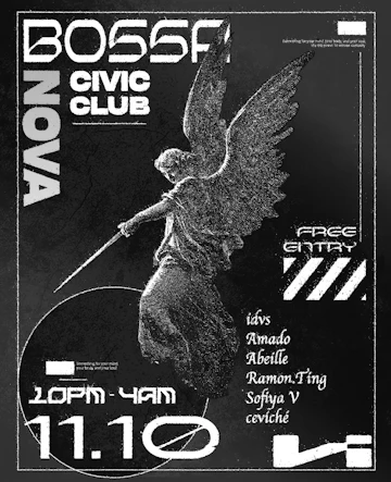 Bossa Nova Civic Club