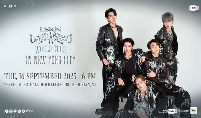 Music Hall Of Williamsburg