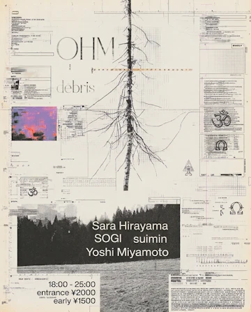 Tokyo Concerts & Events