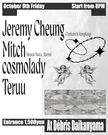 Tokyo Concerts & Events