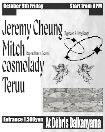 Tokyo Concerts & Events