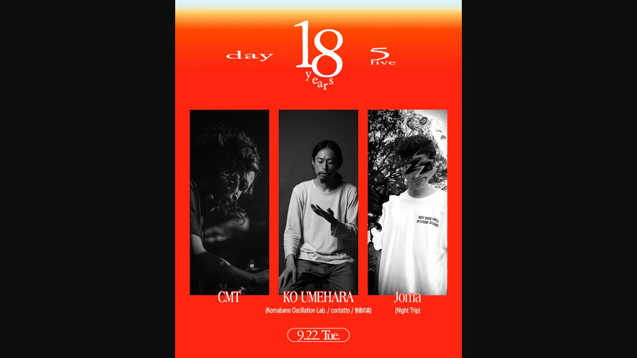 Solfa 18th Anniversary 'day5'