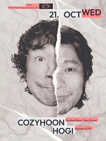 Seoul Concerts & Events