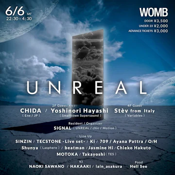 Womb