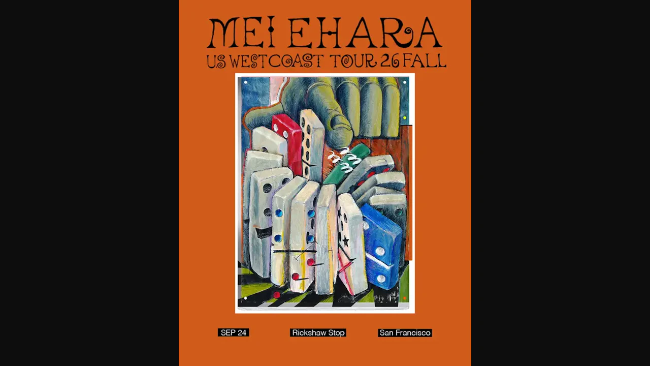 Mei Ehara