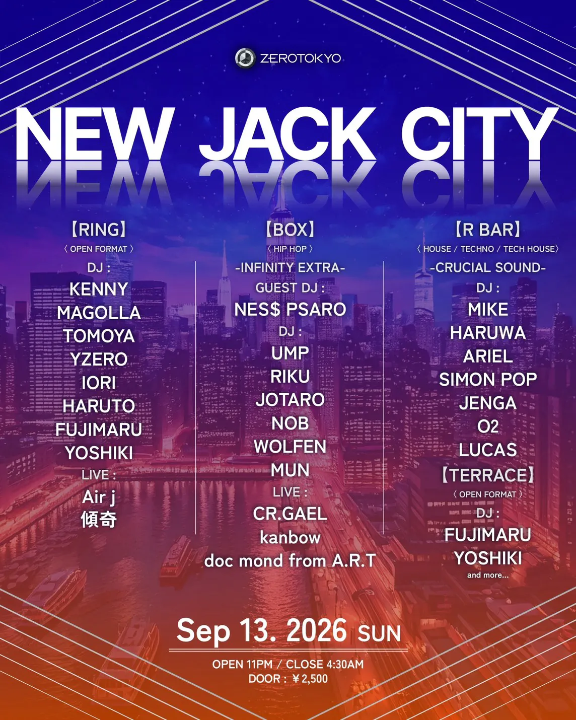 New Jack City