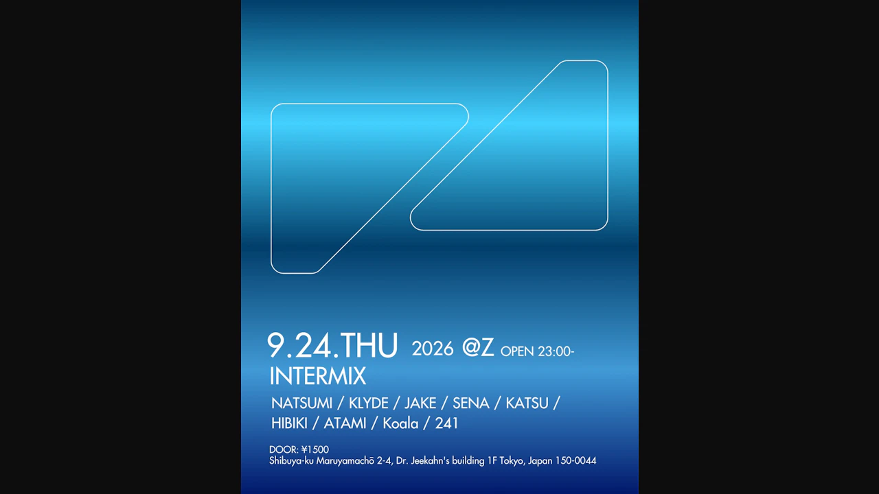 Intermix