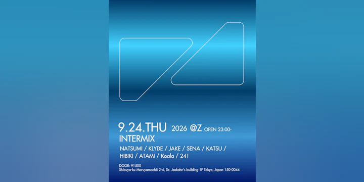 Intermix
