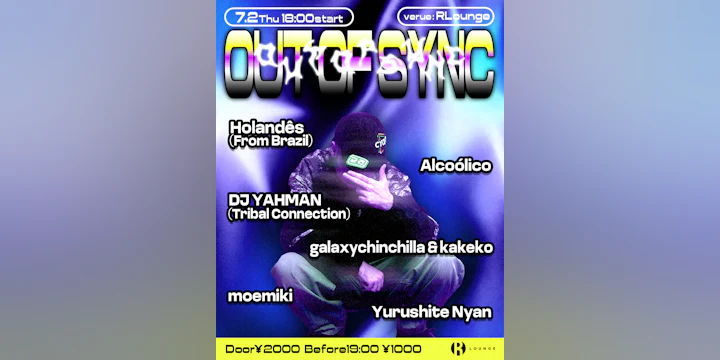 Out of Sync