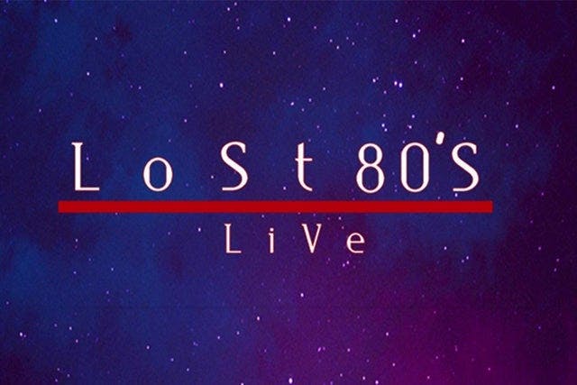 Lost 80s Live at Smart Financial Centre - Friday, Aug 15 2025 | Discotech