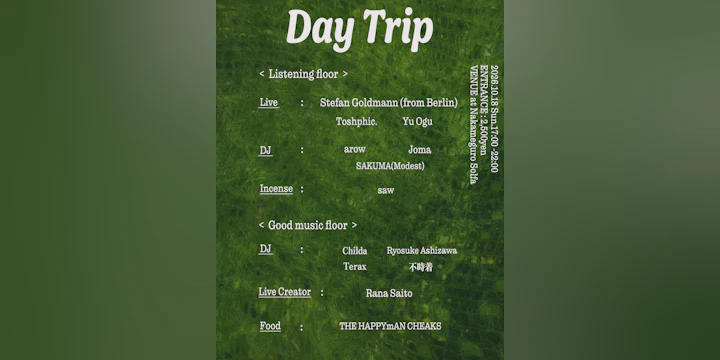 Day Trip