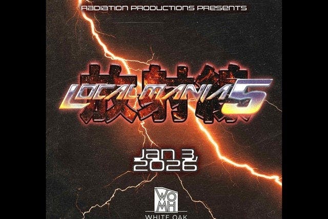 White Oak Music Hall