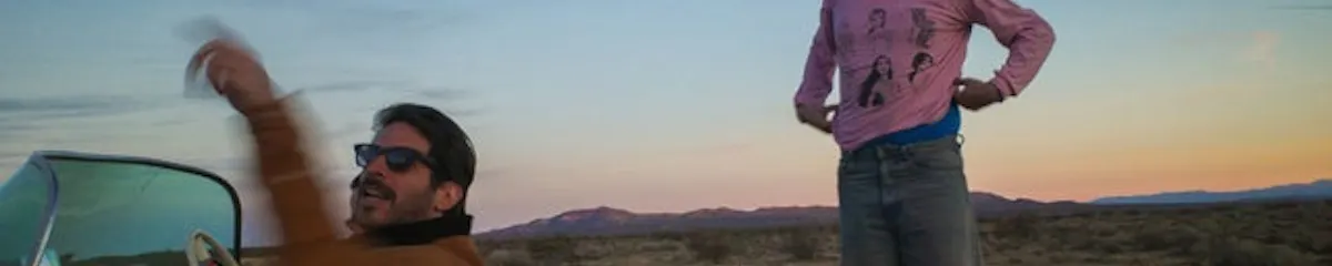 Cadence Bank Amphitheater