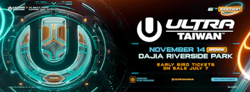 Ultra Taiwan