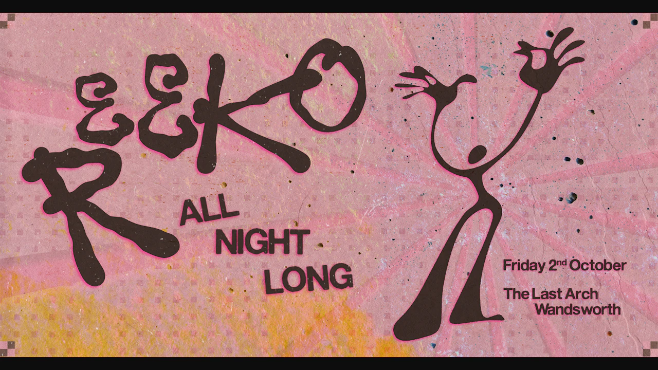 REEK0 (All Night Long)