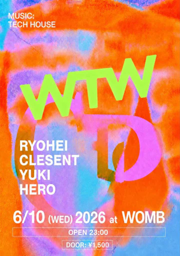 Womb