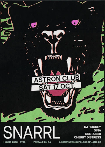 Astron Club