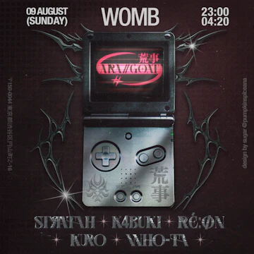 Womb