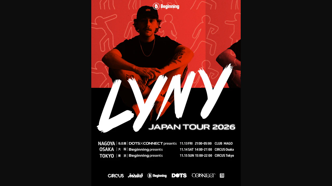LYNY Tokyo show