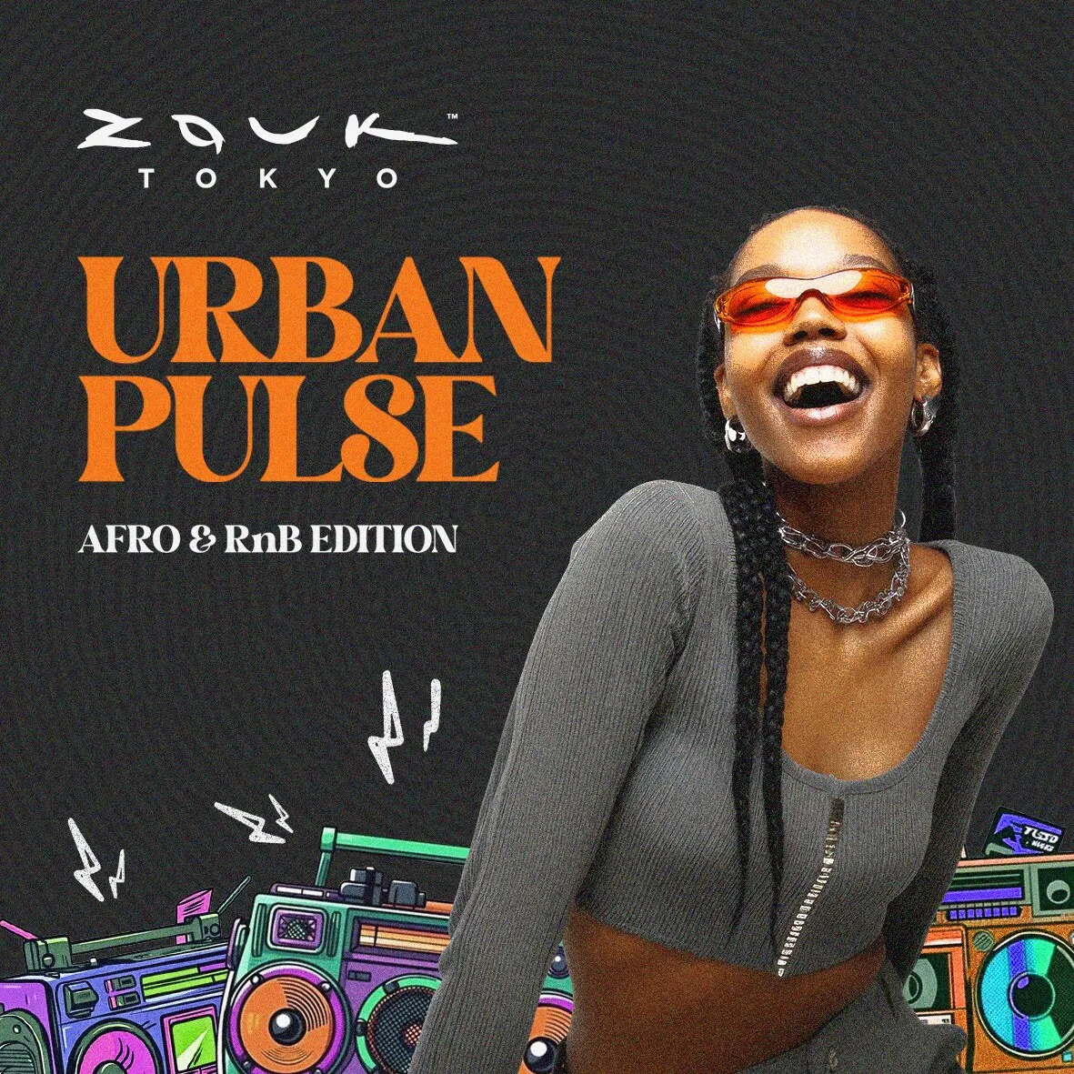 Urban Pulse