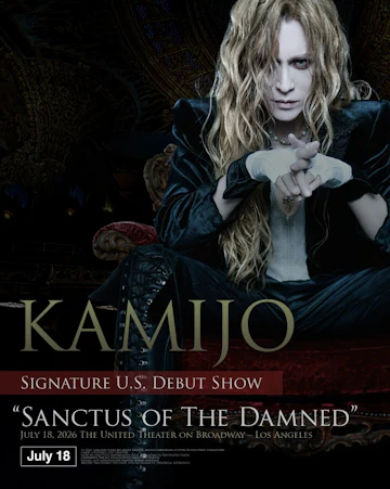 The Theatre At Ace Hotel