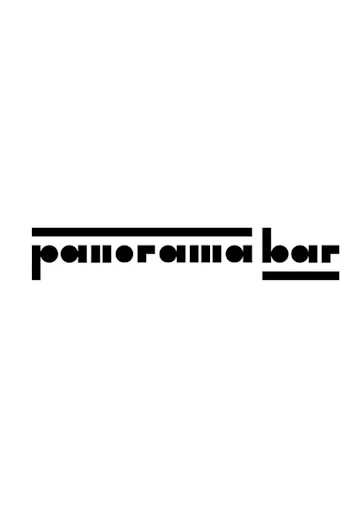 Berghain