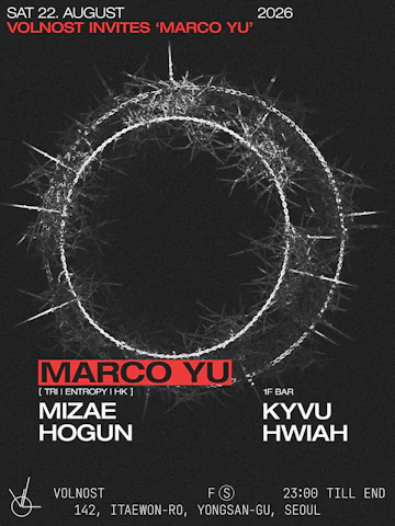 Seoul Concerts & Events