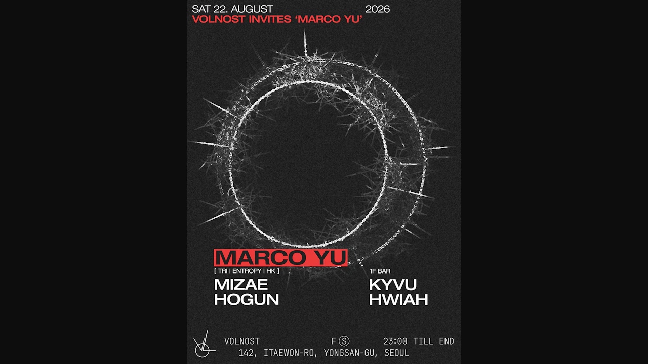 Volnost Invites 'Marco Yu'