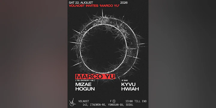 Volnost Invites 'Marco Yu'
