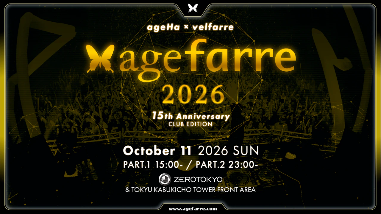 agefarre 2026 - ageHa×velfarre 15th Anniversary CLUB EDITION -