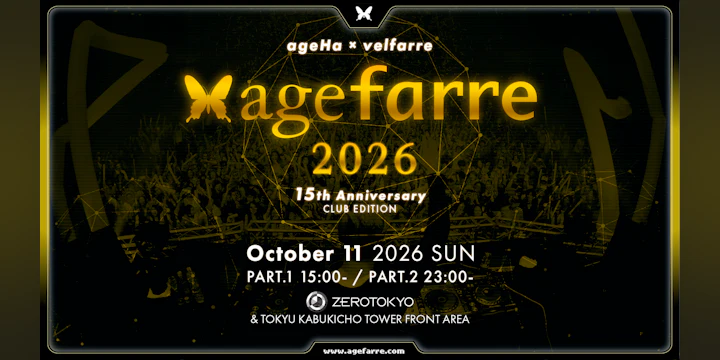 agefarre 2026 - ageHa×velfarre 15th Anniversary CLUB EDITION -