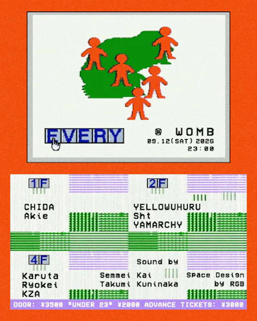 Womb