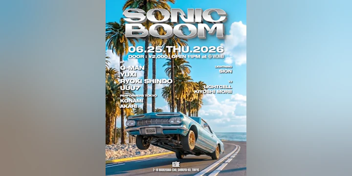 Sonic Boom