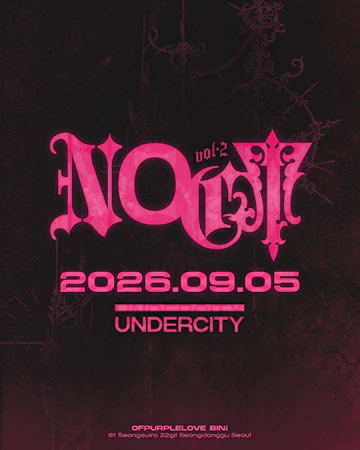 Seoul Concerts & Events
