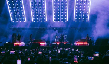 Uber Arena
