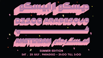 Paradiso