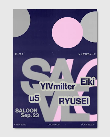 Saloon