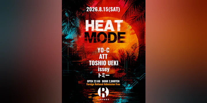 Heat Mode
