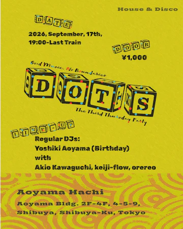 Aoyama Hachi