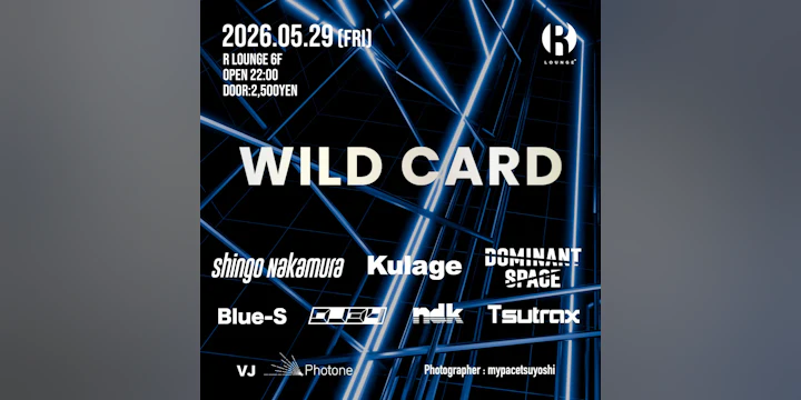 Wild Card