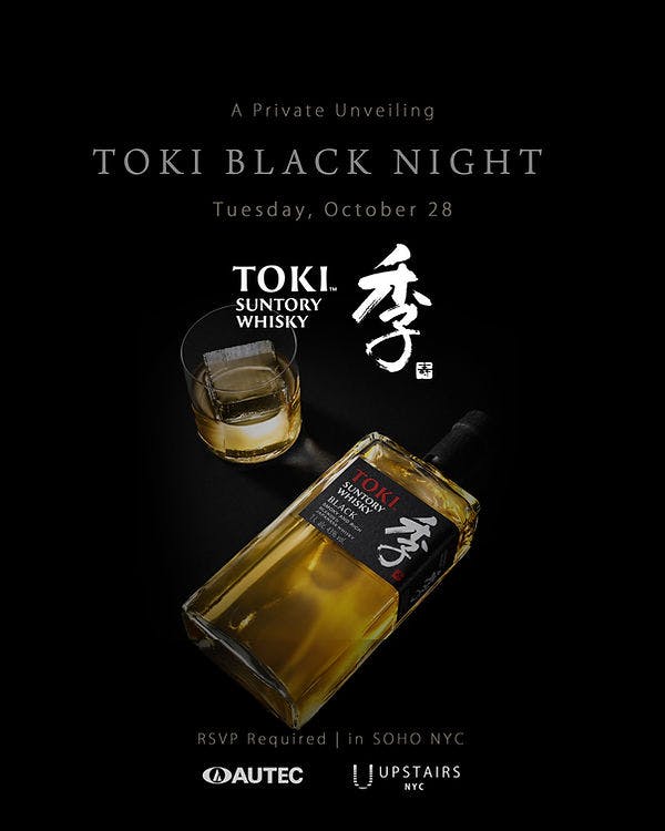 Japanese Whisky TOKI BLACK Night