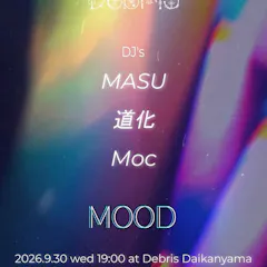 Debris Mood