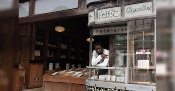 Music Hall Of Williamsburg