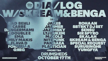 The Drumsheds