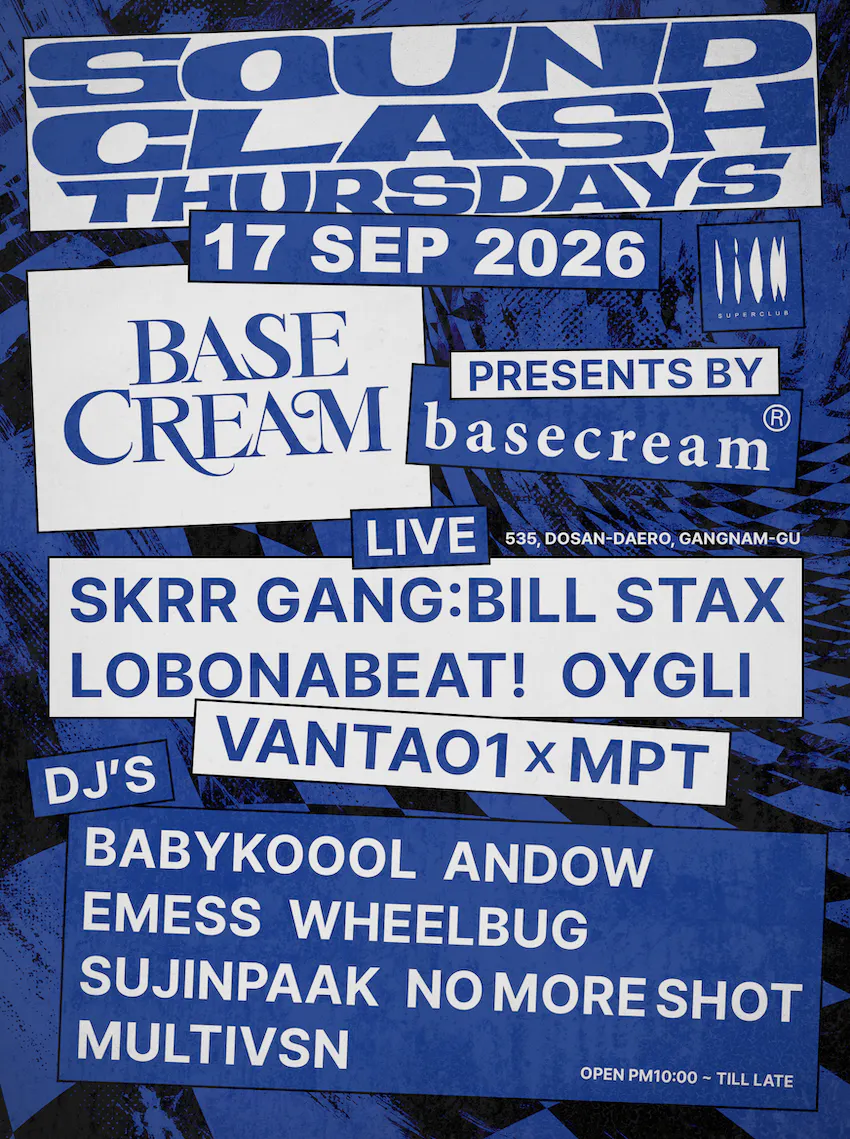 Basecream Presents Soundclash Thursday's