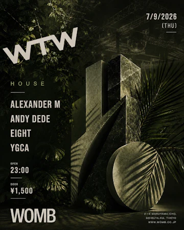 Womb