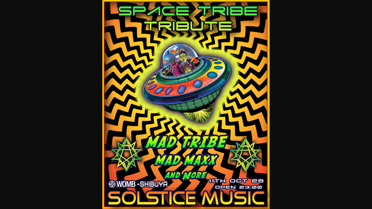 Solstice Music Presents: Space Tribe Tribute (trance)