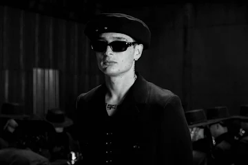 Madison Square Garden